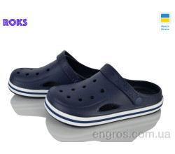 Кроксы Roks